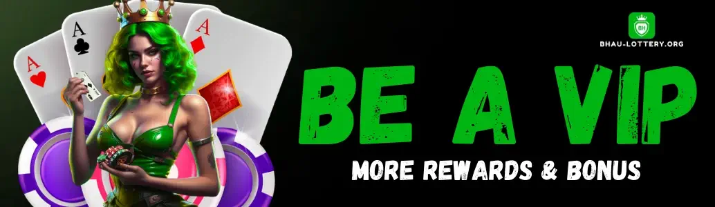 BHAU LOTTERY Promotions